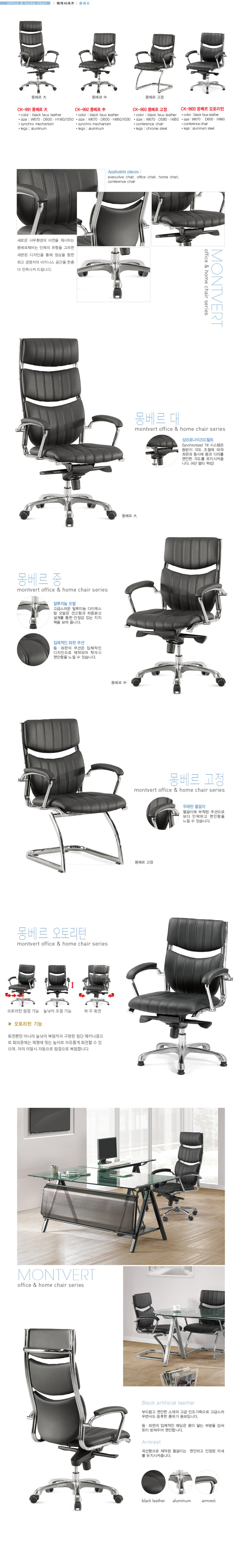 포르쉐